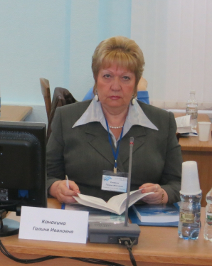 Преподаватели кафедры приняли участие во Всероссийской научно-практической конференции Язык. Право. Общество